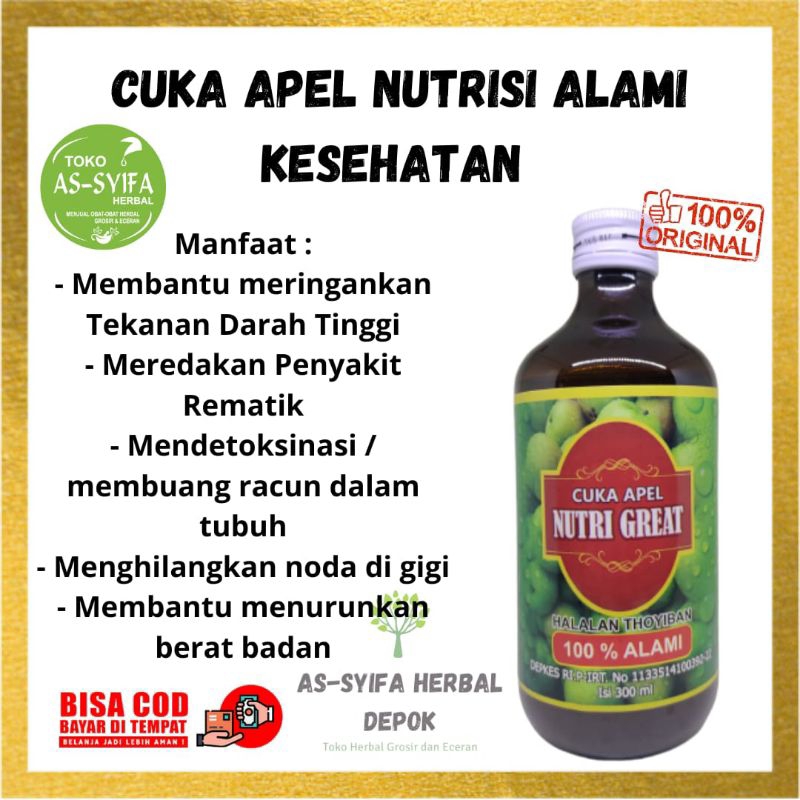 

Cuka Apel Nutri Great 300 ml Original Cuka Organik Alami Cider Vinegar Free bubble wrap