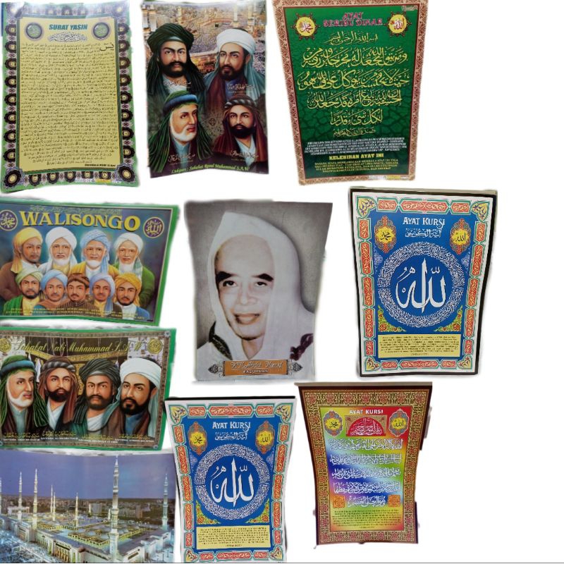 

poster kaligrafi &lukisan ,poster dinding 35×50cm