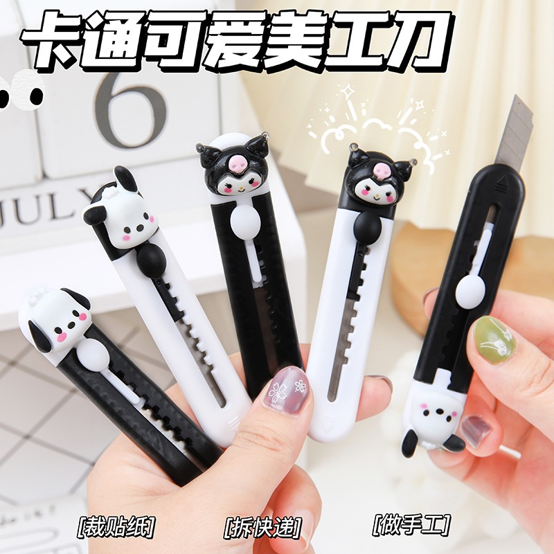 

CUTTER MINI BLACK WHITE SANRIO