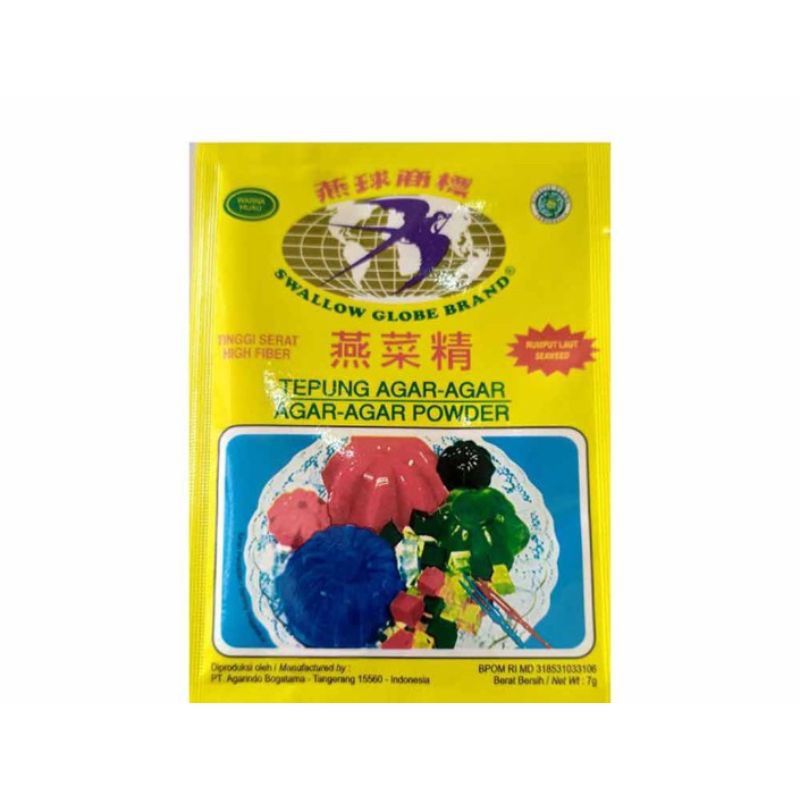 

swallow globe agar agar tepung