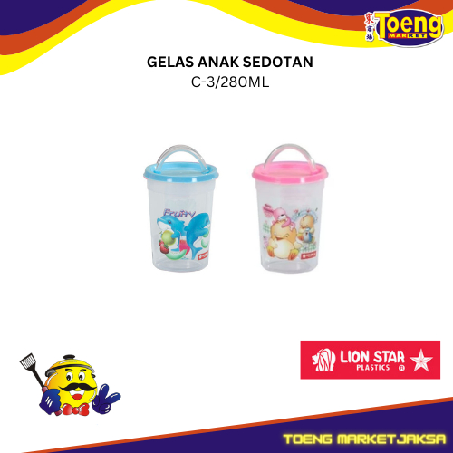 GELAS ANAK C-3 TUTUP SEDOTAN 280ML LION STAR