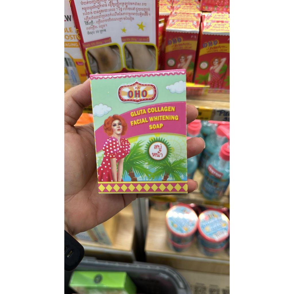 Ready OHO GLUTA COLAGEN FACIAL WHITENING SOAP 70g Original Thailand