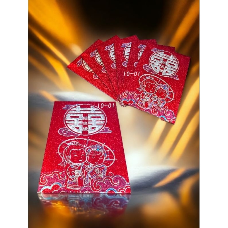 

Amplop Ang Pao Angpao Pernikahan | Wedding | Shuang Xi Impor Uk.Kecil