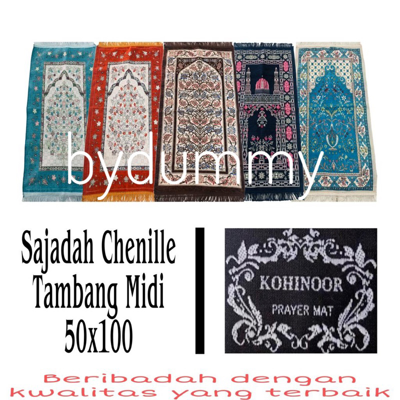 Sajadah Kepang Midi / sajadah Traveling kepang / souvenir haji / souvenir umroh / grosir sajadah /sa