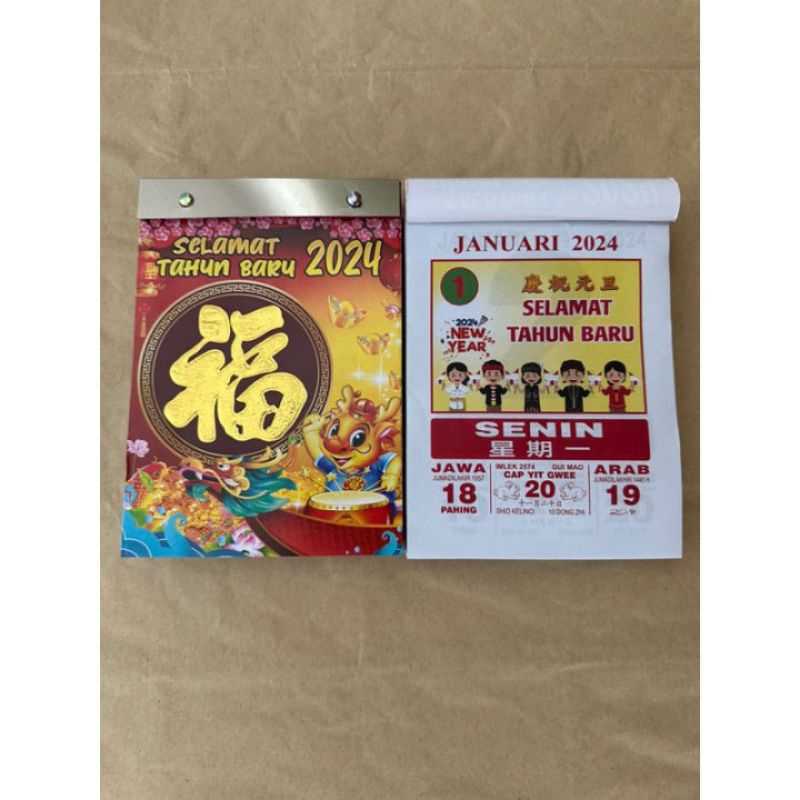 

Kalender sobek harian china mandarin - calender mini Indonesia