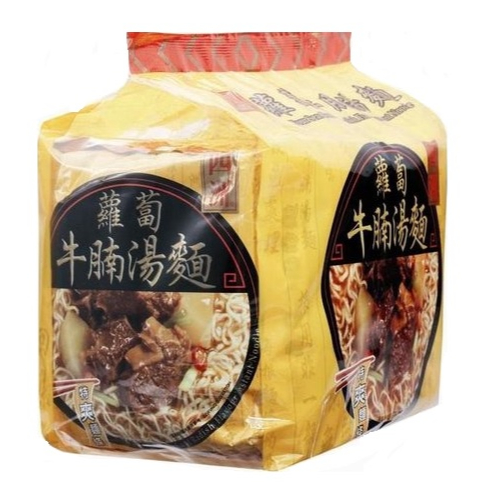 

Four Seas Beef and Radish Flavour 100gr
