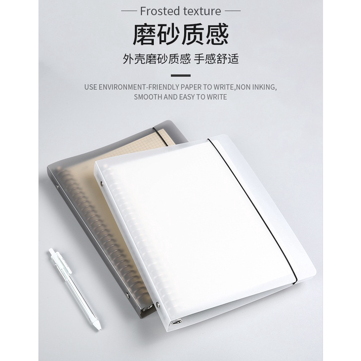 

1.1 sale Binder / Loose Book Polos Colors Black & White - A5 ~ A4 ( Shell / Hanya Cover Saja )