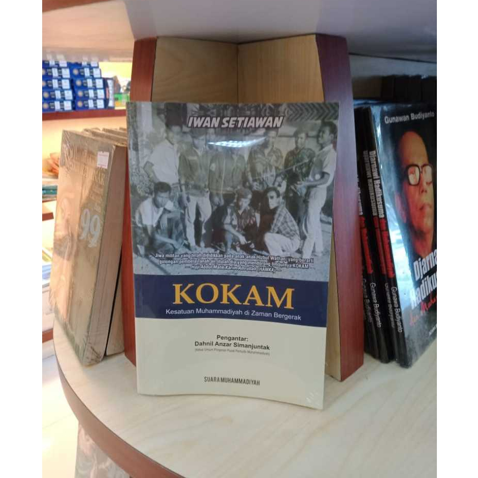 KOKAM Kesatuan Muhammadiyah di Zaman Bergerak