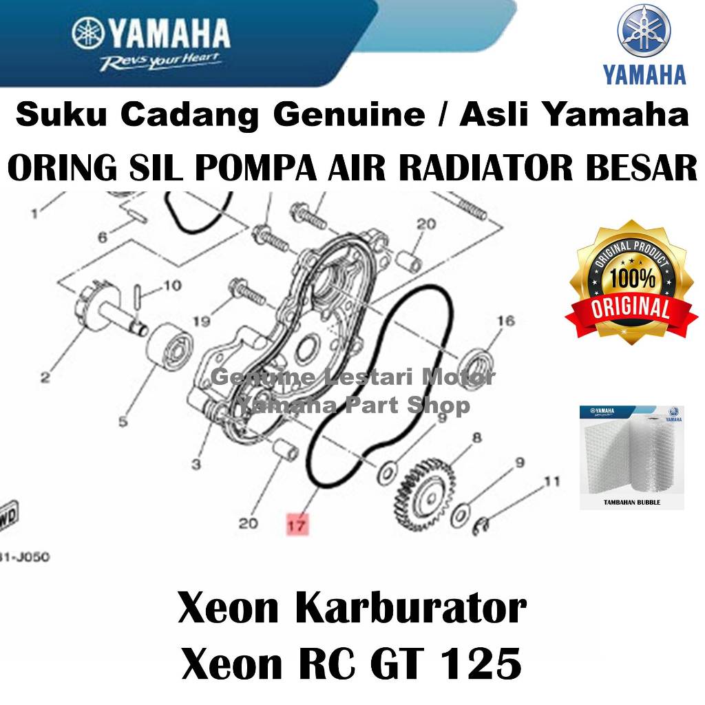 Oring Seal Sil Pompa Air Radiator Besar Xeon Rc Gt 125 Asli Yamaha Surabaya