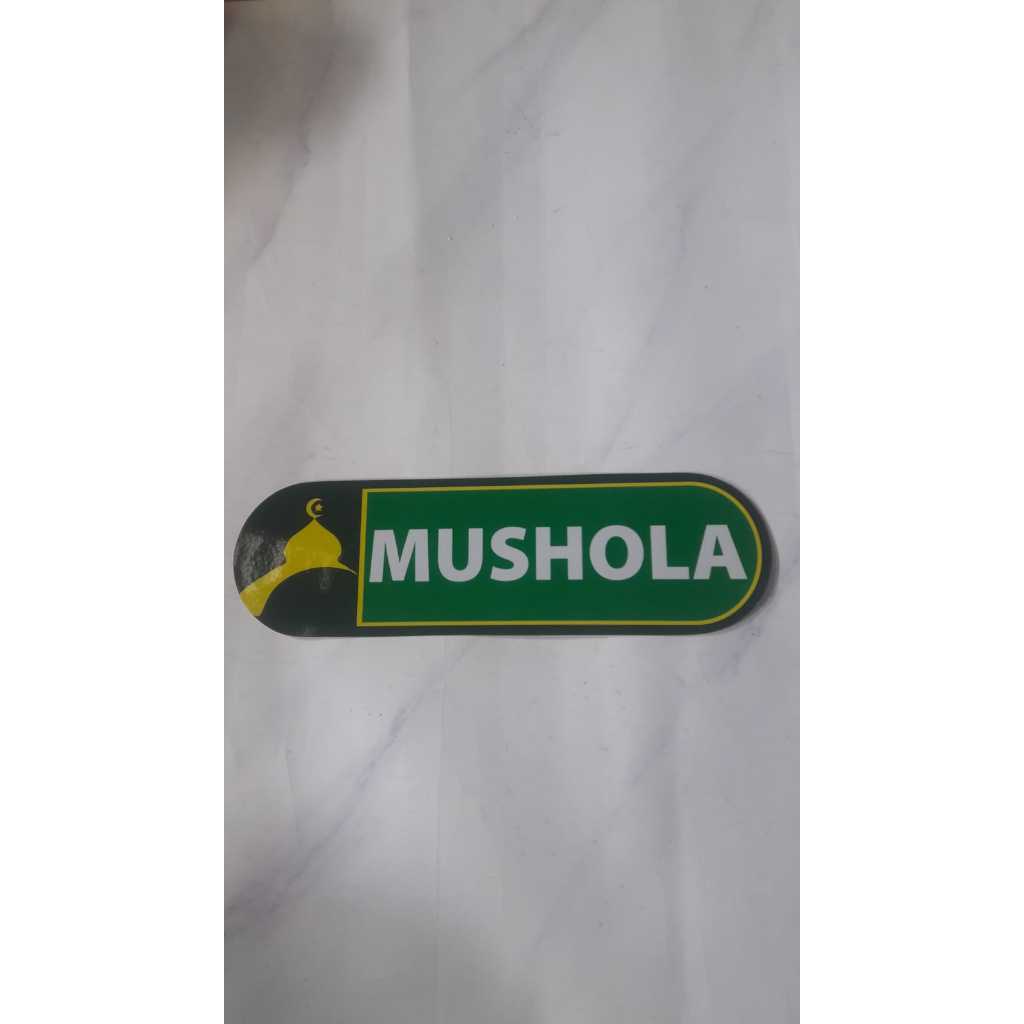 

Stiker Pintu Musolah stiker Vinly stiker murah