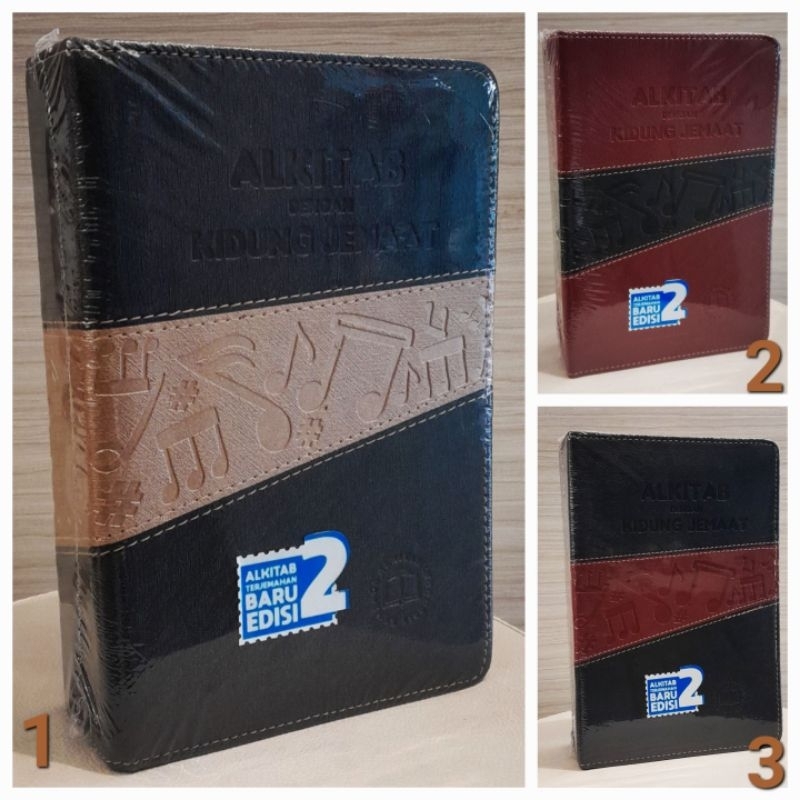 

Alkitab Tb2 064 TI BL Symphony