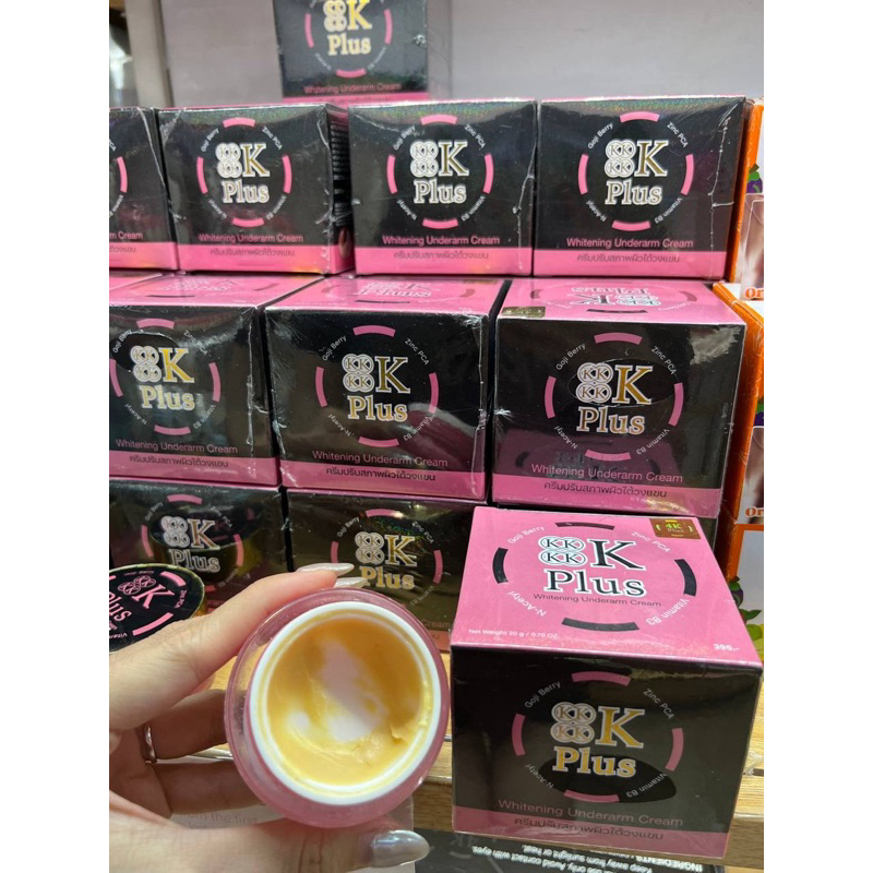 4K plus 5x whitening underarm cream original thailand