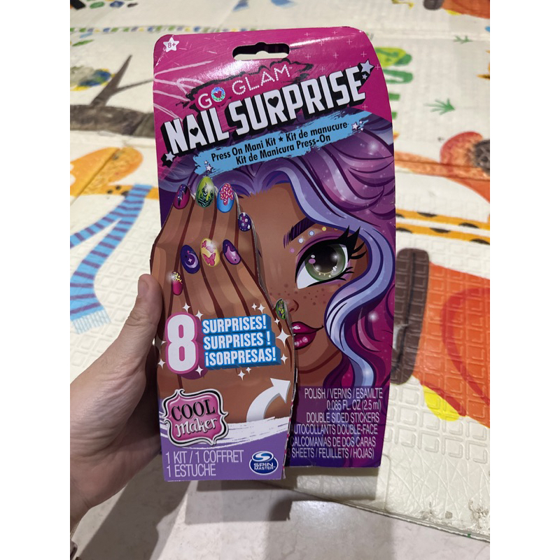 Go Glam cool Maket Nail Surprise