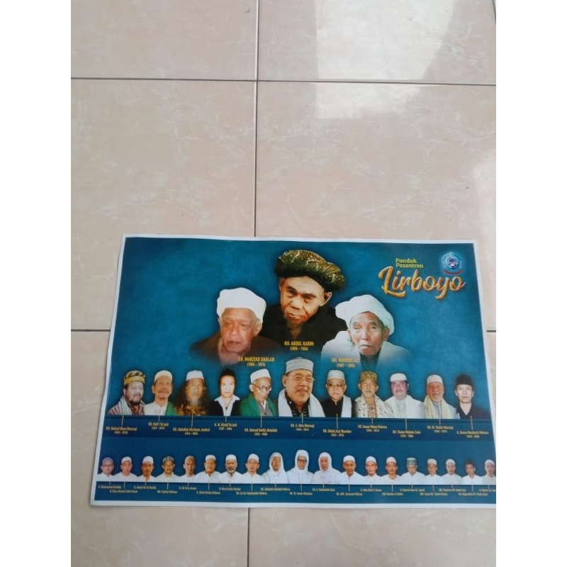 

poster masyayikh lirboyo