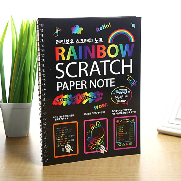 

Laris Magic Color Rainbow Scratch Paper Note book 19X26cm ↑❂❉