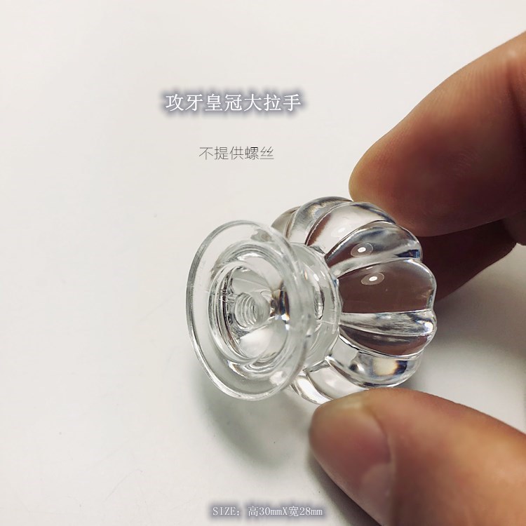 Tarikan Laci Akrilik Besar Model Mahkota Handle Crown Acrylic