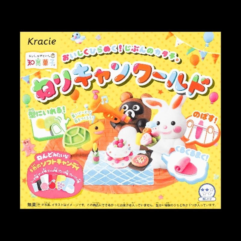 

KRACIE DIY POPIN COOKIN ANIMAL RABBIT BEAR NERICAN WORLD