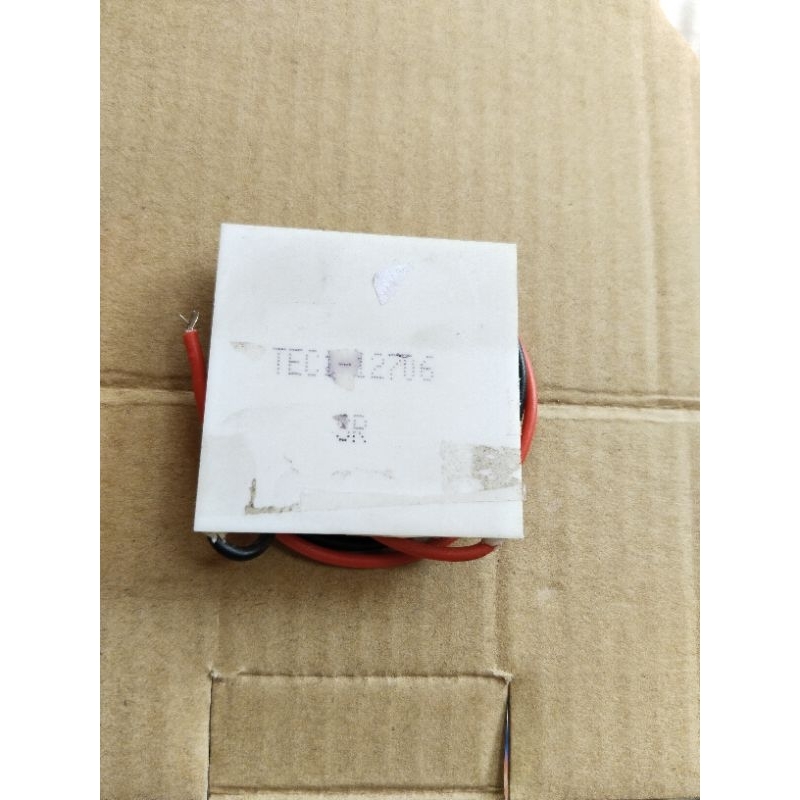 PELTIER atau PENDINGIN DISPENSER