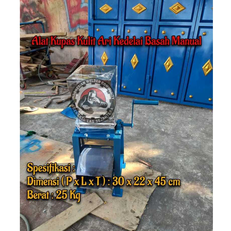 Alat Kupas Kulit Ari Kedelai Basah Manual