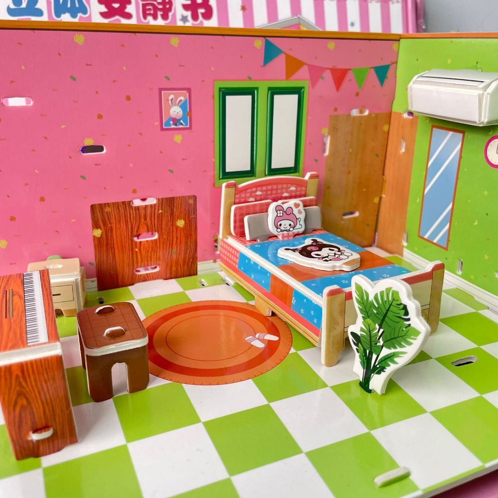 DIY MINIATUR RUMAH SANRIO LTAJ-5200 DIY-1041 mainan kertas rumah rumahan mainan anak pelatih kreatif