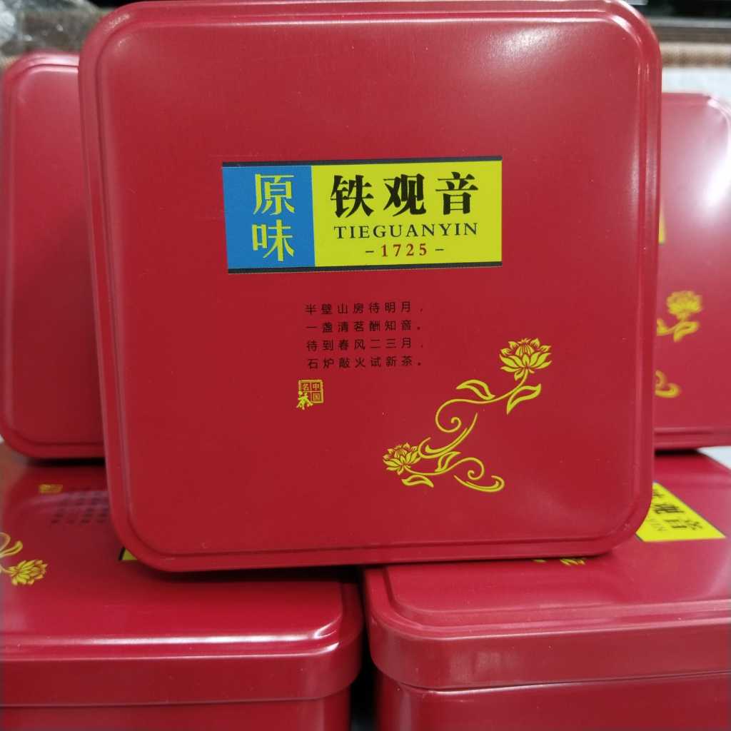 

Oolong tea / teh tie guan yin 铁观音茶 kemasan kaleng isi 10 bungkus