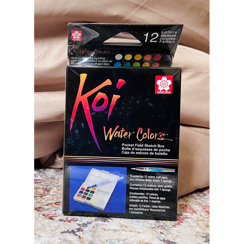 

murahh!! koi sakura watercolor set