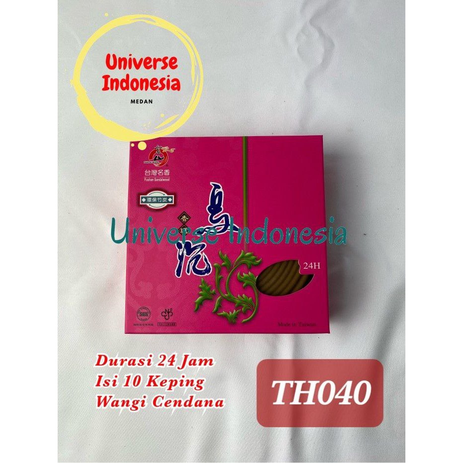 Hio Dupa Lingkar Thak Hio Uchen Taiwan 24