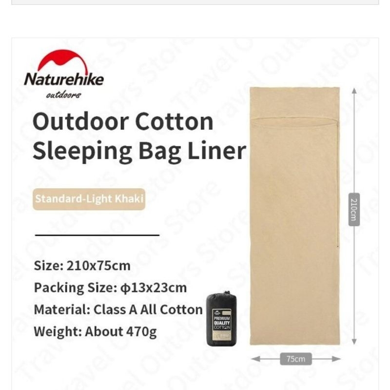 SLEEPING BAG LINER NATUREHIKE NH15S012