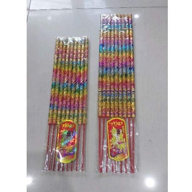 hio dupa naga tulisan samkai warna emas mas pelangi isi 9batang uk 40cm