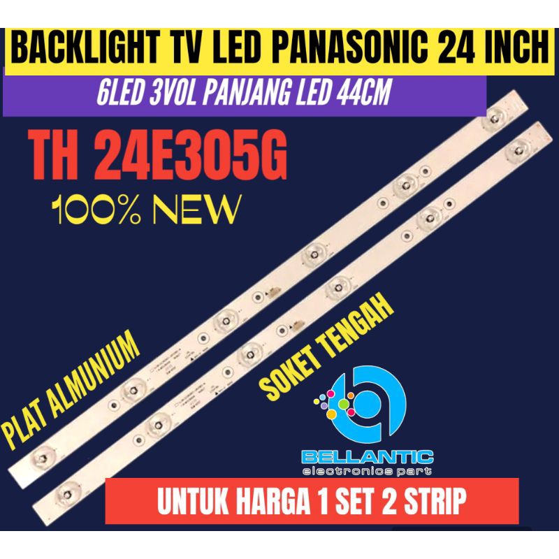 BACKLIGHT TV LED PANASONIC 24 INCH TH 24E305G BACKLIGHT TV LED 24 INCH