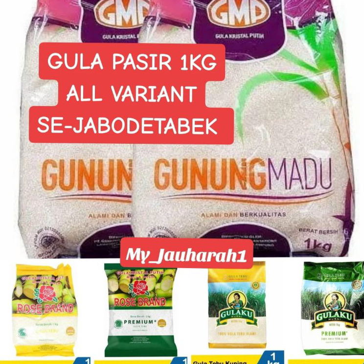 

Big Sale Gula 1kg Se-jabodetabek All variant