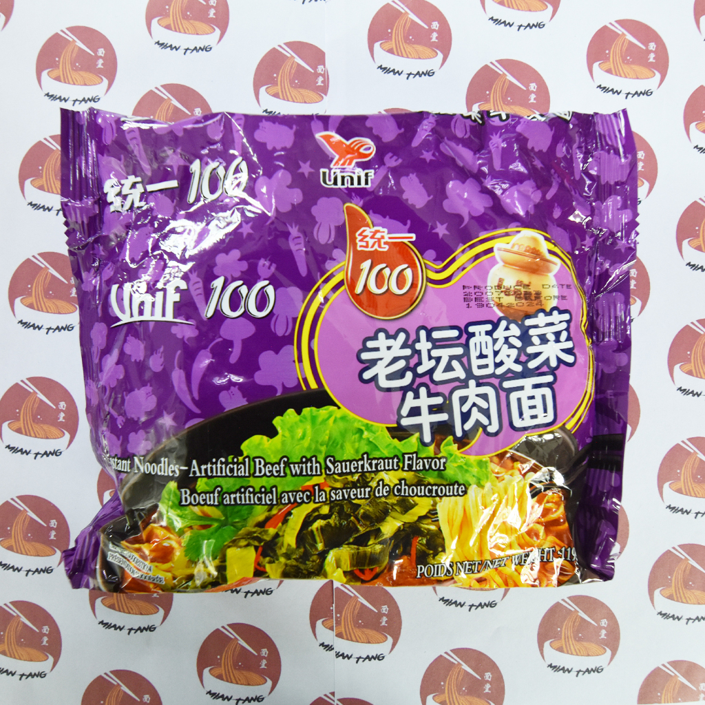 

Unif 100 Artificial Beef with Sauerkraut Flavor 119gr