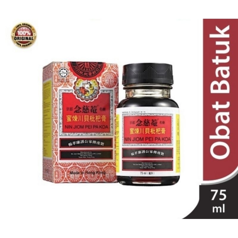 Obat Batuk Cap Ibu dan Anak 75ml / Obat Batuk herbal
