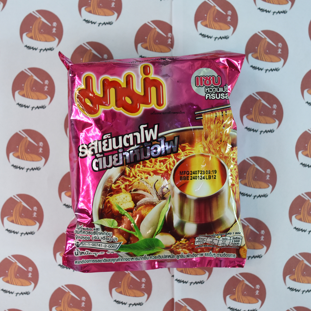 

Mama Yentafo Tom Yum Mohfai Flavour 60gr