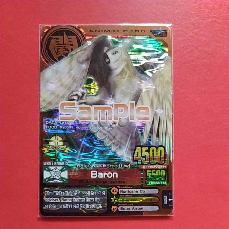 Animal Kaiser Sample Baron