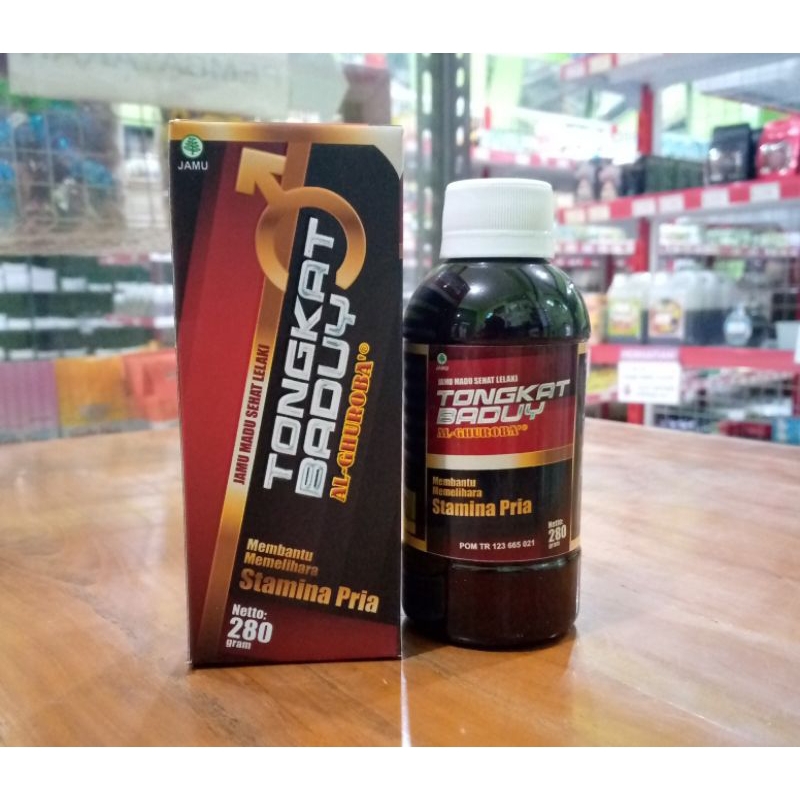 

Tongkat Baduy Jamu Sehat Pria 280gr Al-Ghuroba