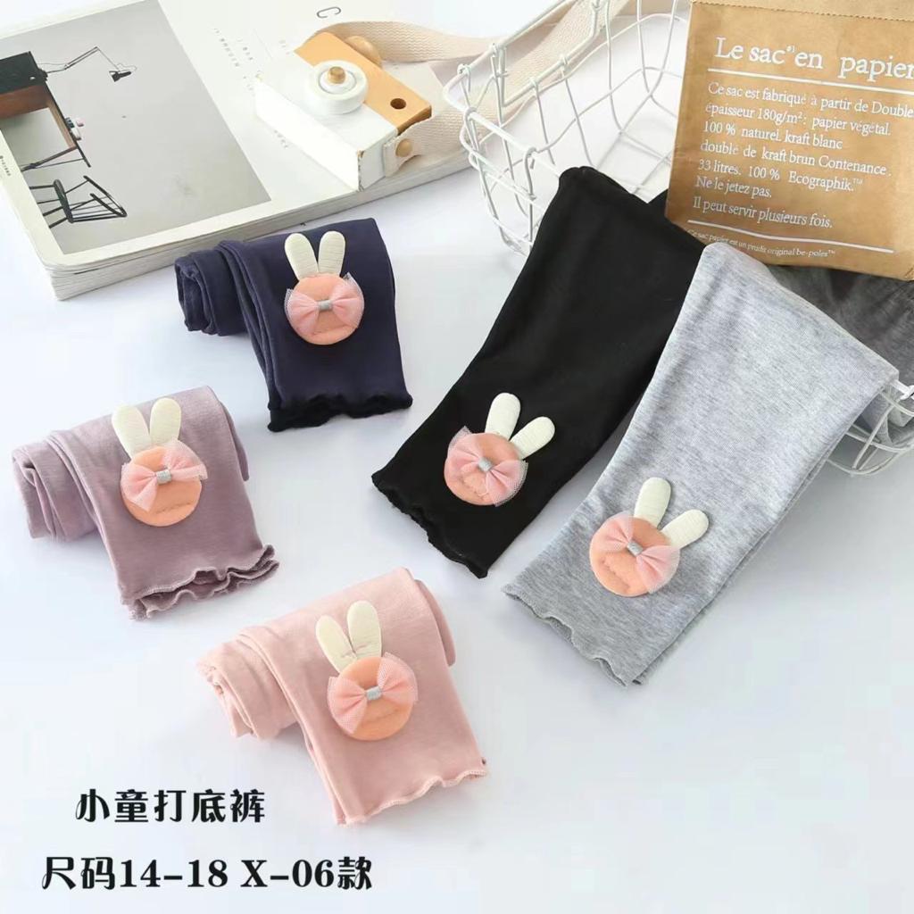 KINDERZONEEE / Bit Legging / Celana Legging Bayi / Celana Legging Anak / Celana Bayi / Celana Anak /