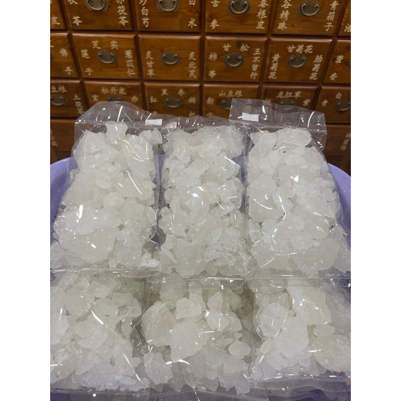 

Gula Batu Keping 500gr