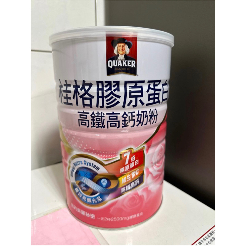QUAKER SUSU BUBUK Tinggi Zat Besi dan kalsium dan 7 kali Collagen