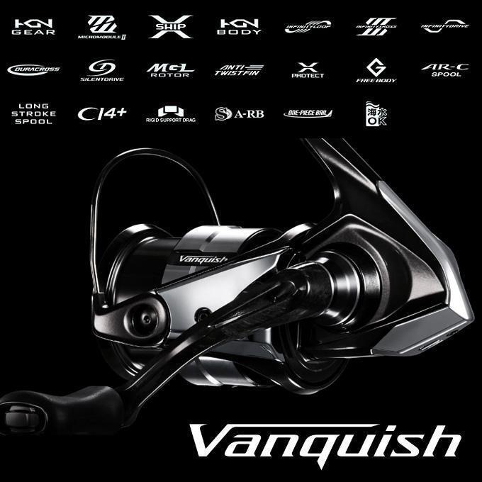REEL SHIMANO VANQUISH 2023