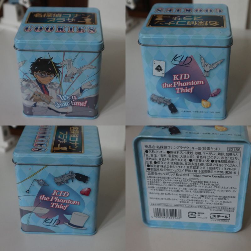 Kaito Kid Cookie Box Original Japan