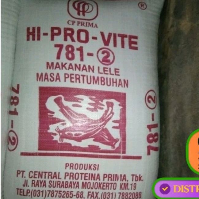 Pakan Ikan Hi Pro Vite 781-1 781-2 781-3 782 500 gr