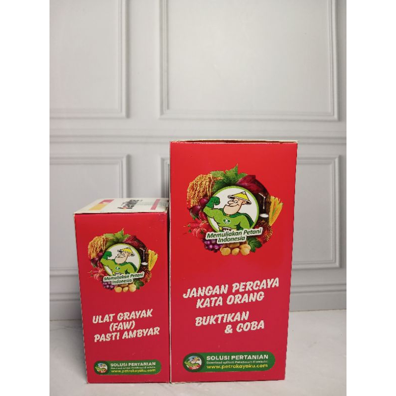 FENITE OBAT ULAT PADA TANAMAN JAGUNG