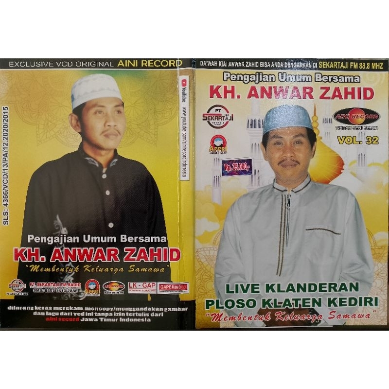 VCD cerama Anwar Zahid vol32