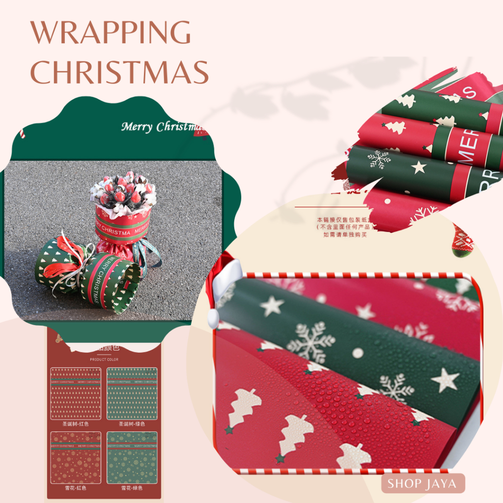 

20 LEMBAR Kertas Buket Edisi Natal ~ Merry Chrismast / Buket Bunga / Flower Wrapping / Kertas Bunga / Flower Paper Cellophane
