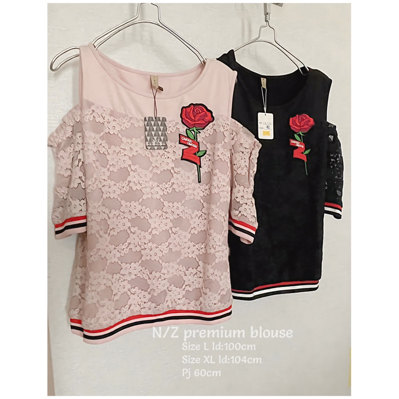 N/Z brokat blus premium/ sabrina blouse/ atasan brokat kekinian