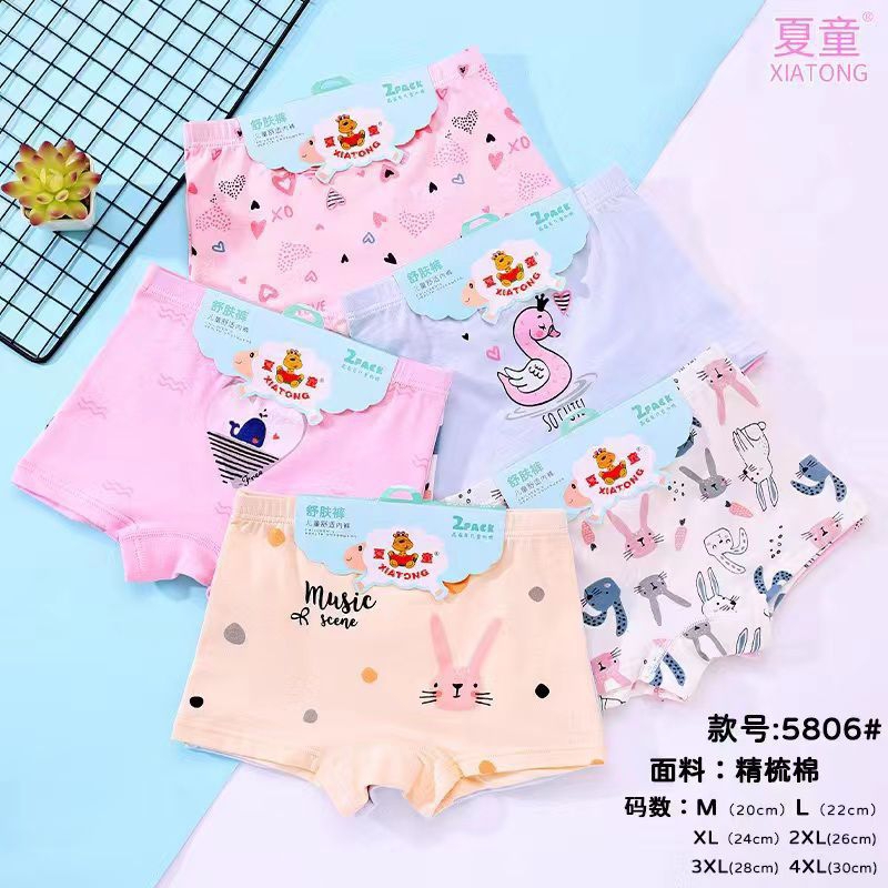 #5806 Celana Dalam Boxer Anak Perempuan import/Celana Pendek Anak Ceweimport (usia 1-13tahun)