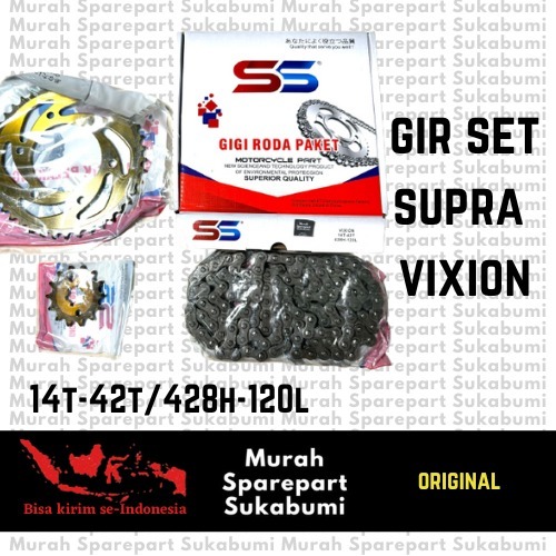 GEAR SET GIR SET GIR PAKET SS VIXION LAMA 14/42T 428H120L