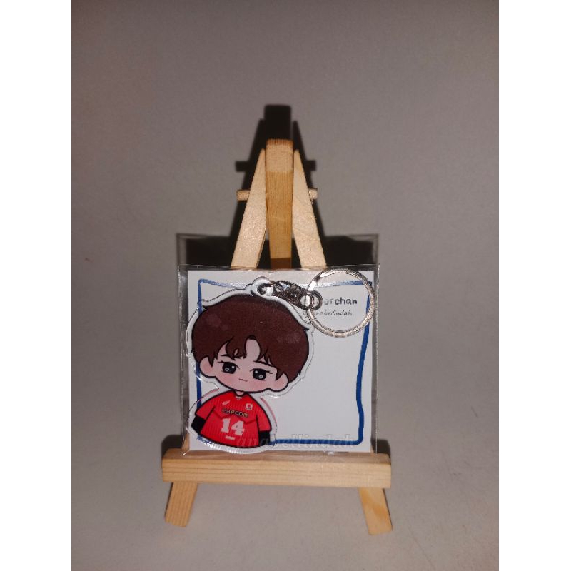 KEYCHAIN RYUJIN NIPPON | JAPAN MEN'S VOLLEYBALL TEAM