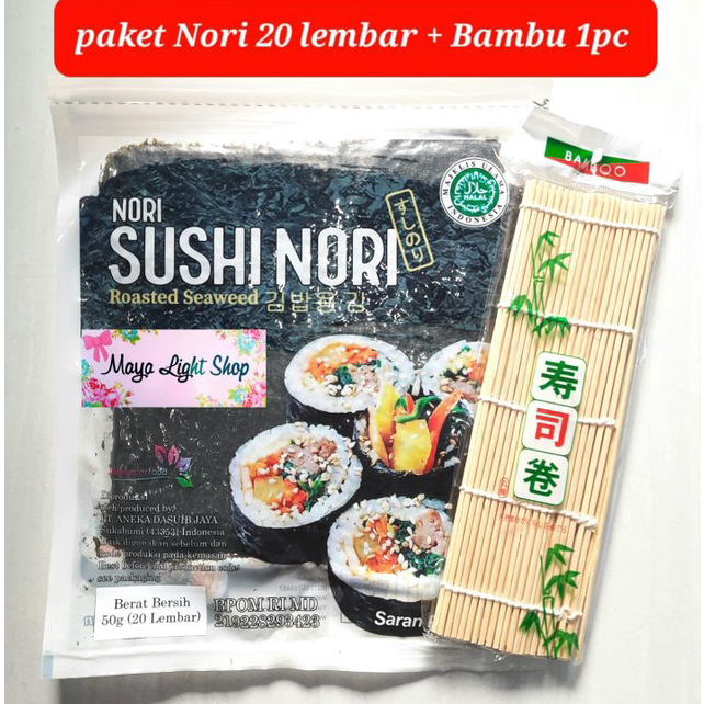 

DQHH8125 [PROMO SALE!!!] Paket sushi nori 20 lembar + bambu penggulung bambu sushi bamboo halal kimbap bento nori rumput laut murah sushimat